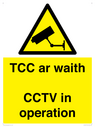 tcc-ar-waith--cctv-in-operation--dual-language-welsh--english-sign~